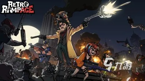 2024年度必玩！盘点热门复古射击游戏，重温经典射击快感