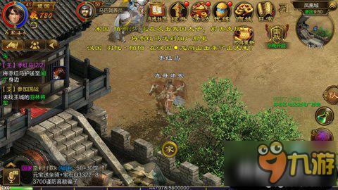 少林寺出师攻略揭秘：侠客少林寺快速晋升技巧分享