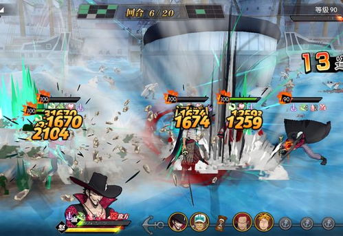 航海王新世界库赞技能解析攻略:深度剖析,助你轻松制霸战场 航海王新世界库赞技能解析攻略:深度剖析,助你轻松制霸战场