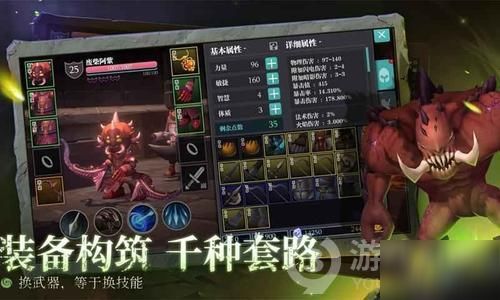 12月16日更新后《魔渊之刃》闪退?独家修复攻略助你畅玩无忧 12月16日更新后《魔渊之刃》闪退?独家修复攻略助你畅玩无忧