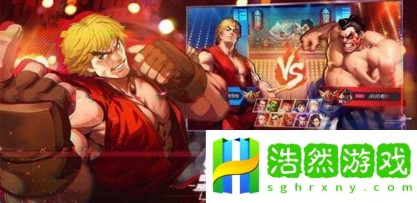 《街霸对决》杀意隆获取攻略:独家高效方法揭秘 《街霸对决》杀意隆获取攻略:独家高效方法揭秘