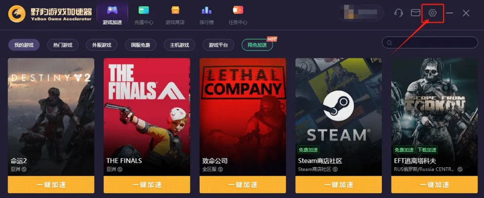 免费游戏大揭秘：盘点热门免费游戏，解锁全新游戏体验