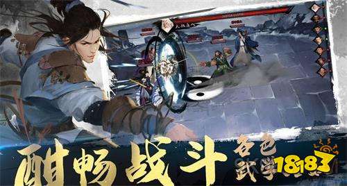 剑冢难入？揭秘侠客杨星魂独家进阶攻略！