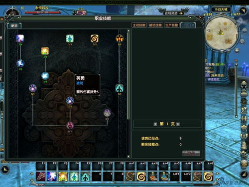 2024年度鲜血游戏排行：揭秘热门游戏榜单新趋势