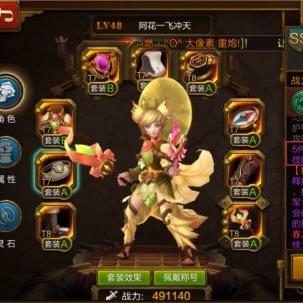 光遇季卡免费领攻略!赠好友后独享特权揭秘 光遇季卡免费领攻略!赠好友后独享特权揭秘