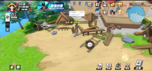 天谕彩蛋全搜集秘籍,解锁隐藏宝藏攻略大揭秘 天谕彩蛋全搜集秘籍,解锁隐藏宝藏攻略大揭秘