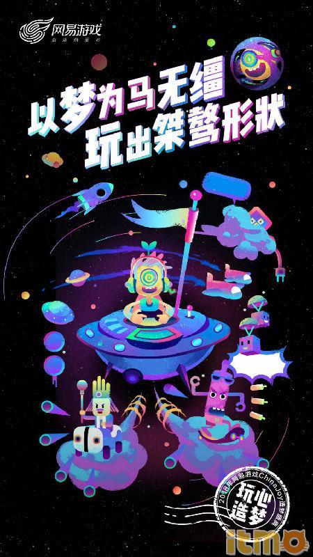 摇滚乐游戏盘点:热门新游推荐,解锁摇滚音乐盛宴 摇滚乐游戏盘点:热门新游推荐,解锁摇滚音乐盛宴