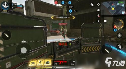 《使命召唤手游》全模式深度解析：揭秘热门玩法攻略秘籍