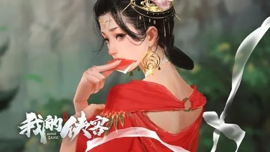 侠客兰霜容情缘任务攻略:高效完成技巧揭秘,轻松升级! 侠客兰霜容情缘任务攻略:高效完成技巧揭秘,轻松升级!