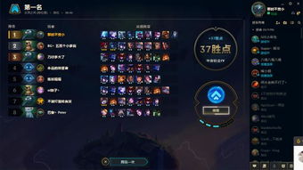 弈仙牌丹木吃鸡卡组攻略：独家秘籍助你轻松制胜