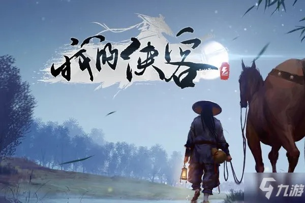 畅想模式高效攻略！侠客风冲装备刷法揭秘，轻松升级必备技巧