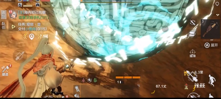 妄想山海息壤能力解析：解锁神秘力量攻略全揭秘