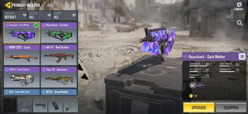 手游使命召唤武器排行：揭秘最强武器，伤害值一览无遗