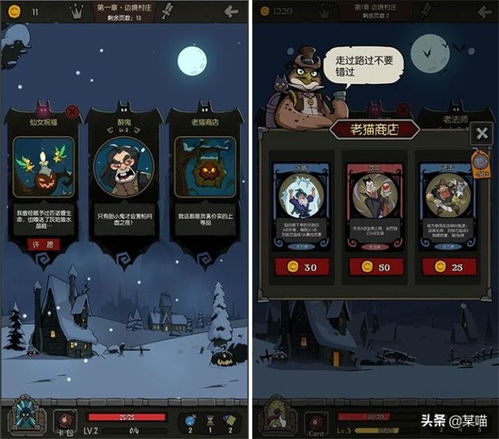 独家推荐！必玩独立游戏盘点：最新精选，探索无限乐趣