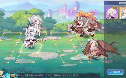 《伊甸园的骄傲蒂娜》角色攻略:深度解析技能属性,助你轻松上分! 《伊甸园的骄傲蒂娜》角色攻略:深度解析技能属性,助你轻松上分!