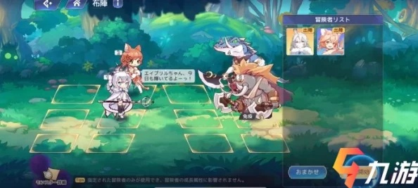 贝尔角色技能深度解析:掌握伊甸园骄傲的绝杀技巧 贝尔角色技能深度解析:掌握伊甸园骄傲的绝杀技巧