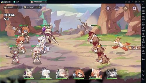 《伊甸园的骄傲尤娜》技能解析:掌握最强属性攻略,助你称霸战场! 《伊甸园的骄傲尤娜》技能解析:掌握最强属性攻略,助你称霸战场!