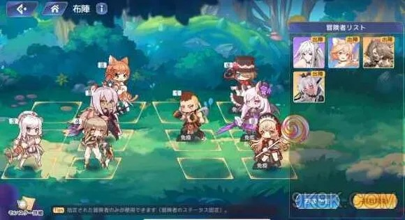 《伊甸园的骄傲凯特》技能解析：深度攻略助你轻松上分