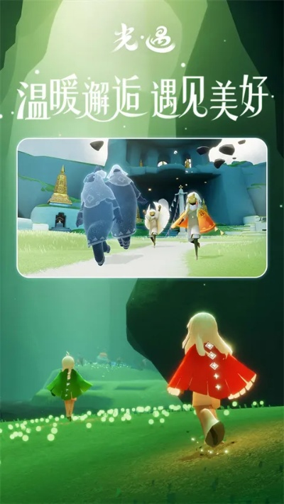 光·遇OPPO服停运，数据迁移攻略助你无缝过渡