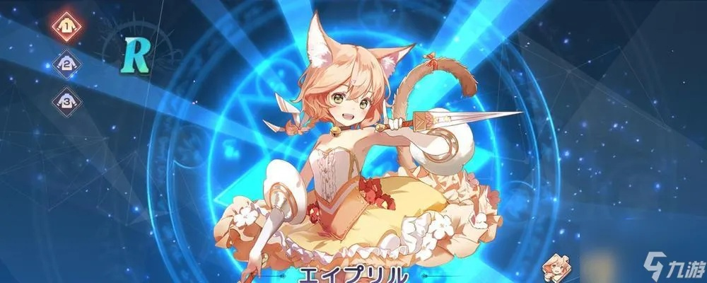 《伊甸园的骄傲》维罗妮卡技能解析：掌握最强输出技巧攻略