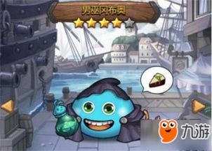 速刷攻略揭秘！不思议迷宫冒险者之森阵容搭配绝密技巧大公开