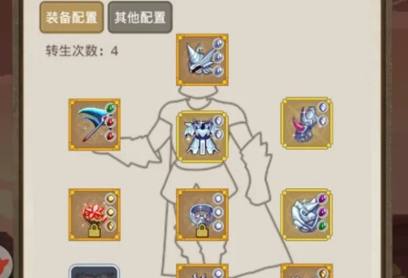 新手必看！小小勇者技能精准加点指南，解锁最强战斗力攻略