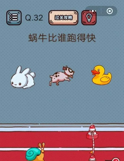 《谁也别想跑》第49关通关秘籍！独家攻略助你轻松闯关！