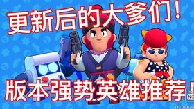 《谁也别想跑》第45关通关秘籍：独家攻略助你轻松闯关！