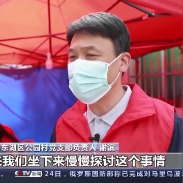 《谁也别想跑》第40关通关秘籍！独家攻略助你轻松闯关！