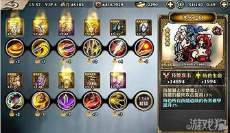 化鲸连招攻略：新式神技能连击技巧深度解析