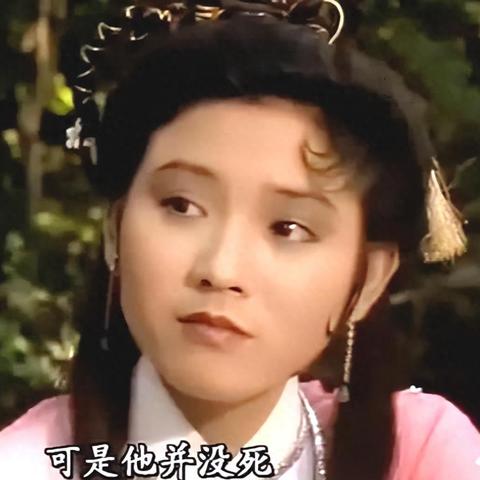 《天涯明月刀》手游钓水母技巧揭秘:明玉子高效捕捞攻略! 《天涯明月刀》手游钓水母技巧揭秘:明玉子高效捕捞攻略!