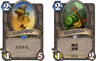 神圣流卡组38连胜攻略：揭秘《战机大作战》制胜秘籍！