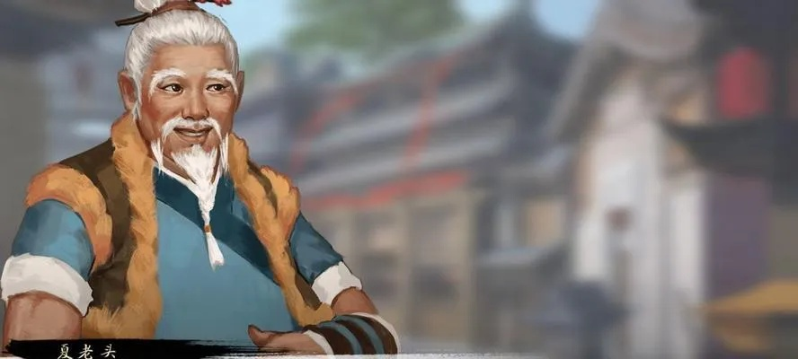 侠客华佗青囊书失窃？胡一指NPC快速获取攻略揭秘！