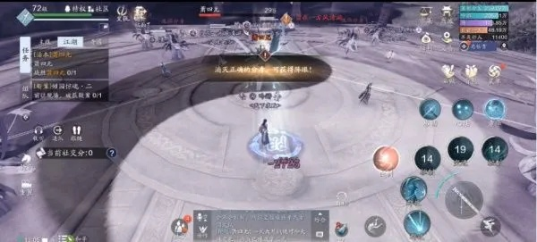 《天涯明月刀》手游嘲天宫挑战攻略：话本式打法技巧解析，轻松通关秘籍！