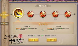 全网热荐！必玩榜单：揭秘十大热门网络出版游戏精选