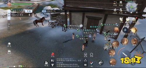 天涯明月刀手游浪子乡情奇遇触发攻略,解锁神秘情缘技巧揭秘 天涯明月刀手游浪子乡情奇遇触发攻略,解锁神秘情缘技巧揭秘