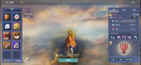 妄想山海独家攻略：油包肉秘制配方大揭秘，轻松学会！