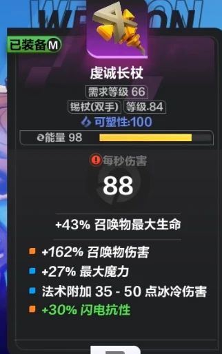 《谁也别想跑》第37关通关秘籍:独家攻略助你轻松闯关! 《谁也别想跑》第37关通关秘籍:独家攻略助你轻松闯关!