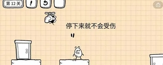 《谁也别想跑》34关通关秘籍：独家攻略助你轻松闯关！