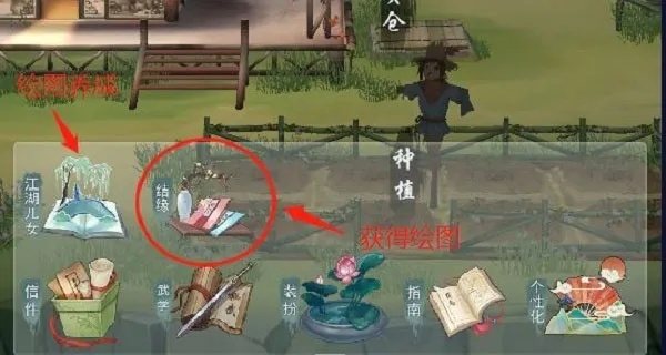 江湖悠悠孩童友谊攻略：解锁童年回忆，掌握独特玩法秘籍