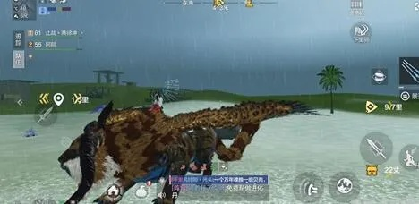 应龙捕捉攻略：揭秘妄想山海神秘抓捕地点，掌握独门技巧