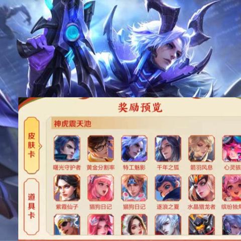 史诗级游戏盘点：揭秘十大热门必玩佳作，解锁游戏新境界