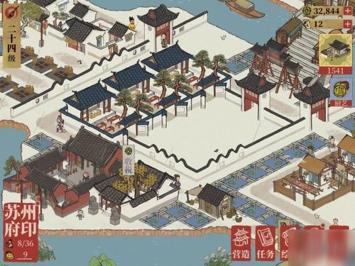 江南百景图攻略大全难题全解析,高效通关秘籍大放送 江南百景图攻略大全难题全解析,高效通关秘籍大放送