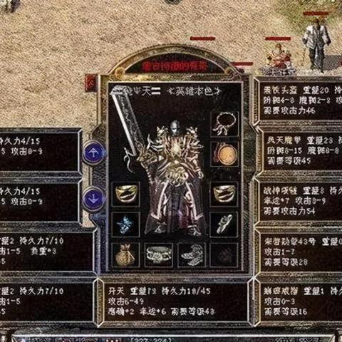 影之刃3后期链子搭配攻略，揭秘伤害最大化秘籍！