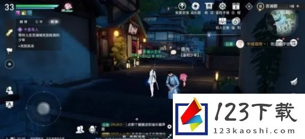 《天谕手游》千里寻人攻略：高效完成技巧揭秘，轻松升级必备！