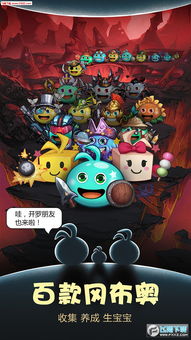 十大经典不可思议迷宫游戏盘点：揭秘最受欢迎的神秘探险之旅