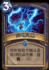 法兰雀丝卡技能解析：掌握伊甸园骄傲的强力输出技巧