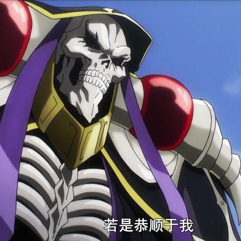 妖精的尾巴勇者之旅：铁之灭龙魔导士角色深度解析，揭秘神秘力量