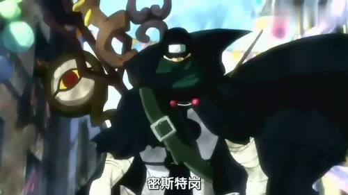 妖精之尾米斯顿葛攻略：深度解析，勇者必看！