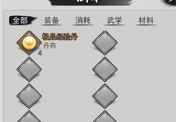 月牙村巨岩通关攻略：侠客必看高效技巧解析